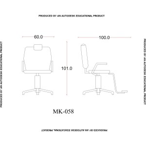 Гримьорски стол  - MK 058