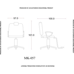 Гримьорски стол  - MK 057