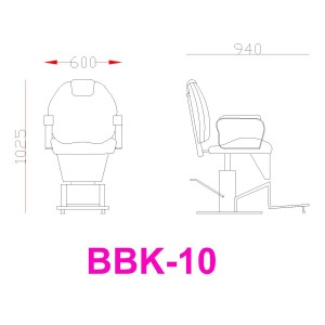 Бръснарски стол - BBK 010