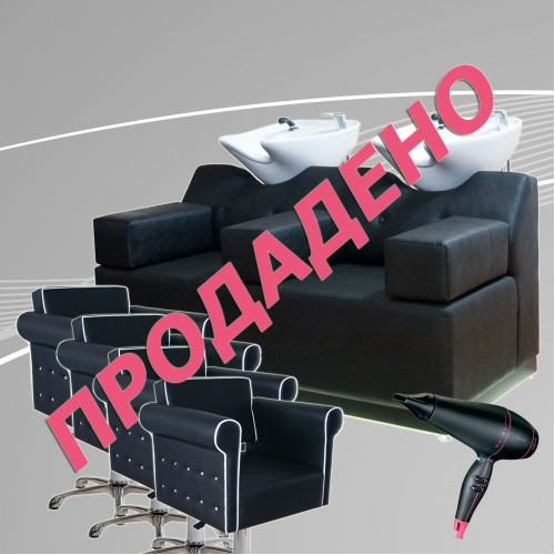 ПРОМОЦИЯ №12