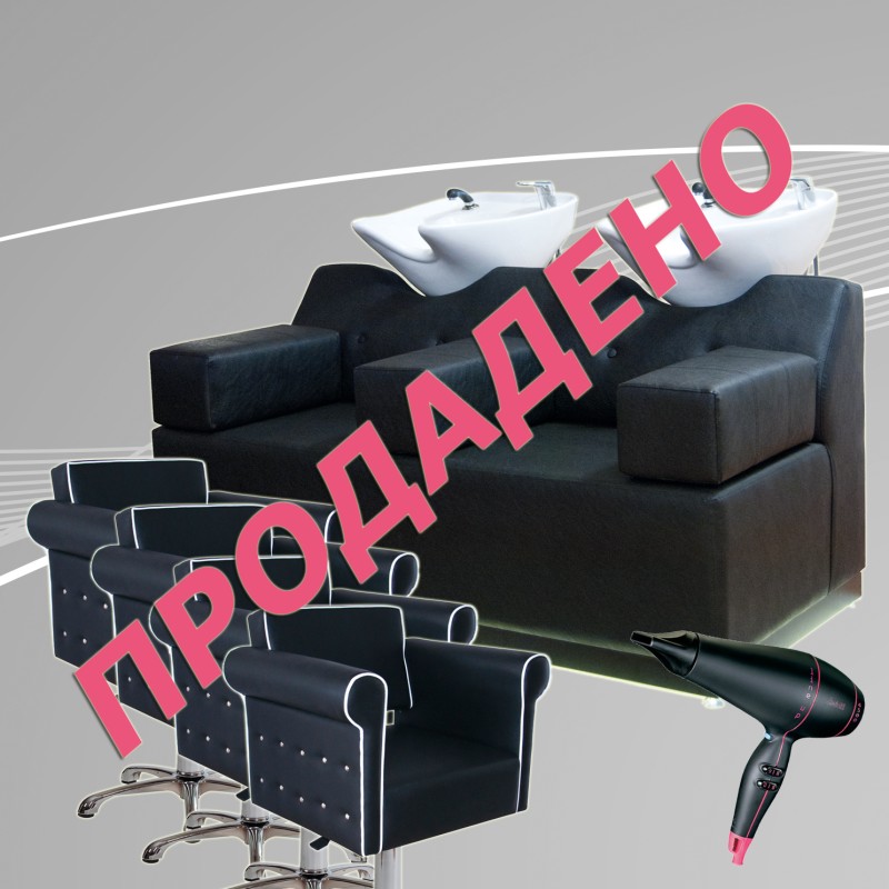 ПРОМОЦИЯ №12