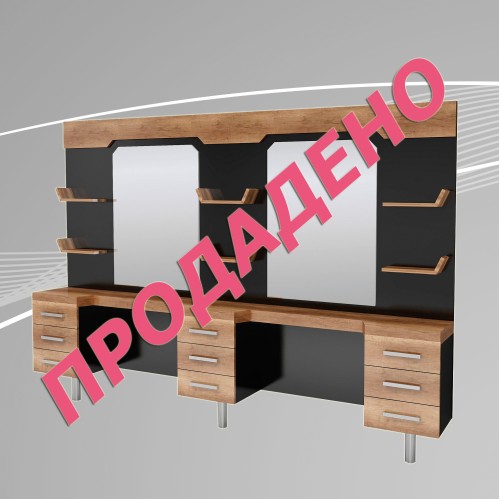 ПРОМОЦИЯ №13