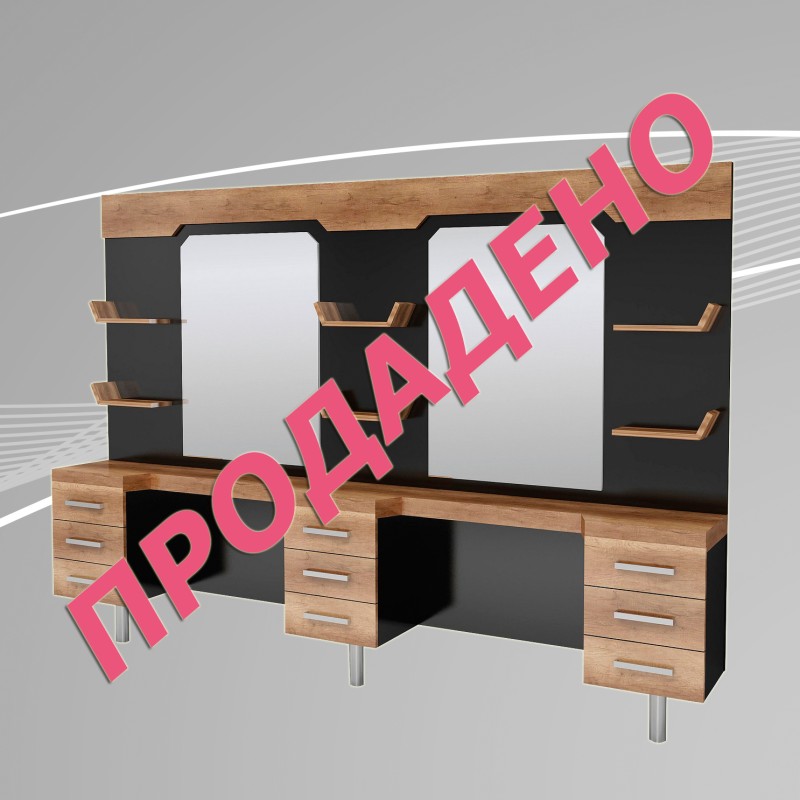 ПРОМОЦИЯ №13