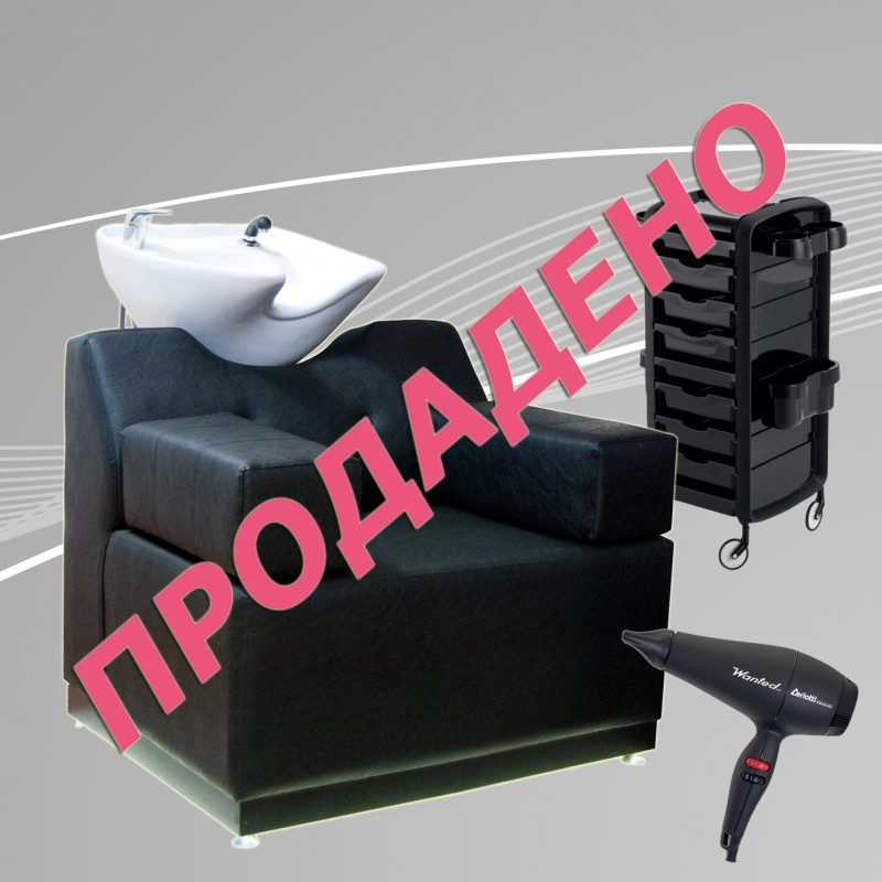 ПРОМОЦИЯ №5
