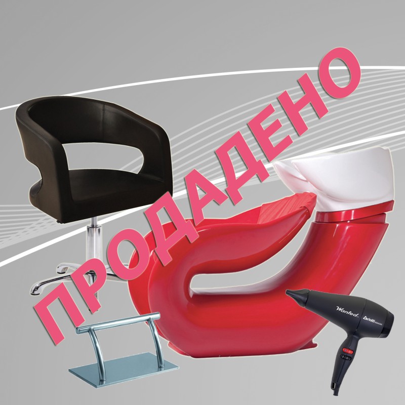 ПРОМОЦИЯ №8