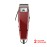 Машинка за подстригване Moser 1400 Fading Edition Burgundy, кабел
