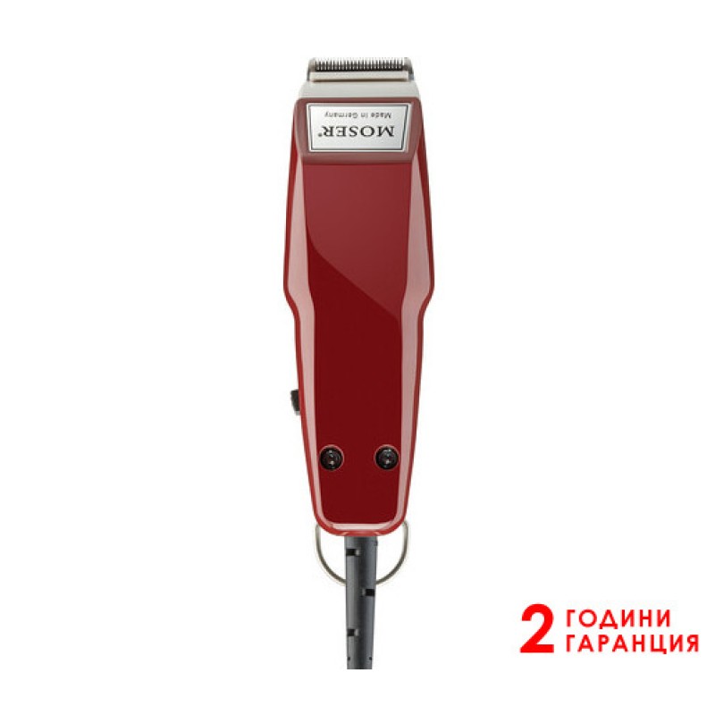 Контурна машинка за подстригване 1400 Mini Burgundy, Moser., кабел
