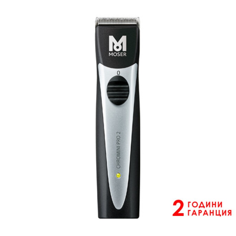 Контурна машинка за подстригване Moser ChroMini Pro 2, акумулатор