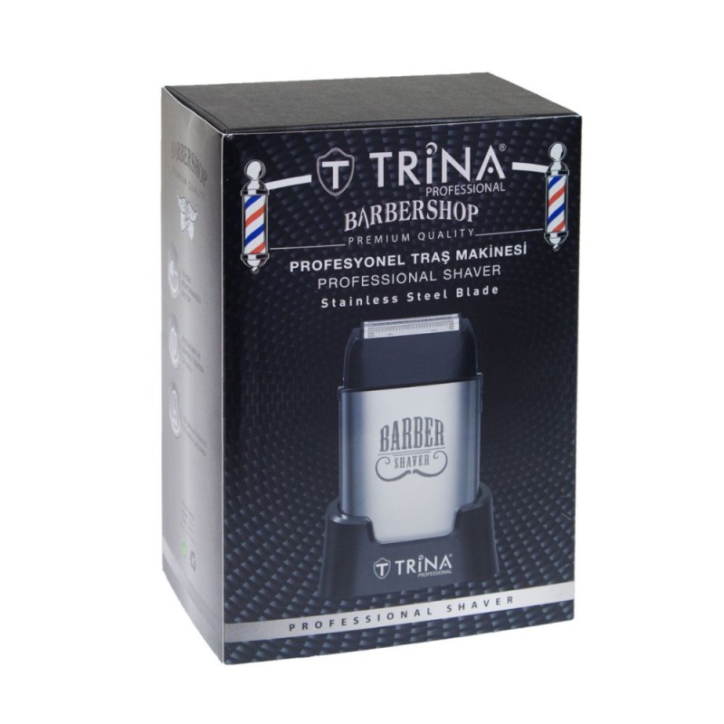 Самобръсначка /шейвър/ за подстригване Trina TRNSKLKS0003