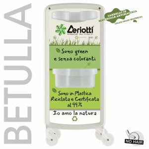Колички - Ceriotti - Betulla