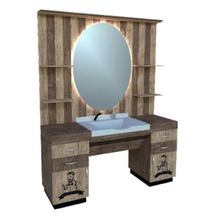 Бръснарски работни места - GL 633