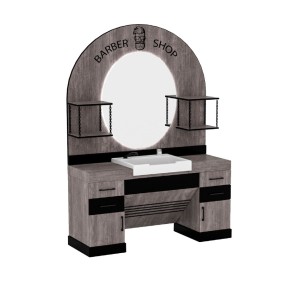 Бръснарски работни места - GL 572