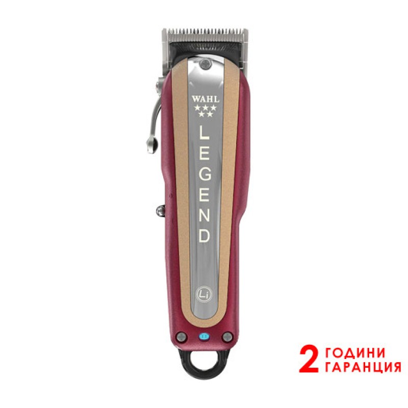 Машинка Wahl Legend Gold Crunch, кабел и акумулатор