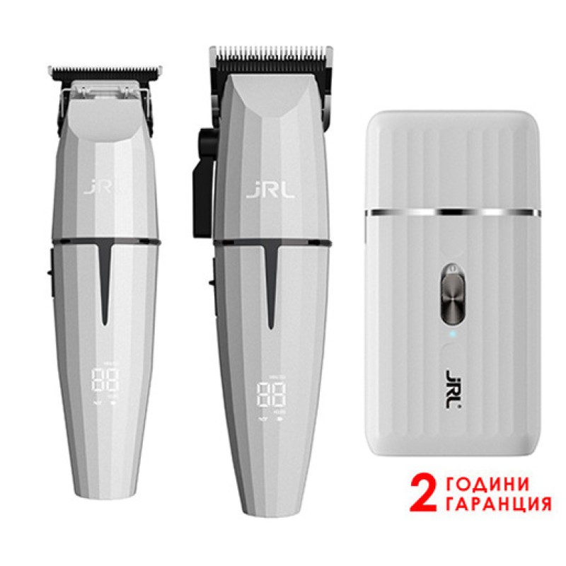 Комплект машинки за подстригване JRL Ghost White и самобръсначка, акумулаторни