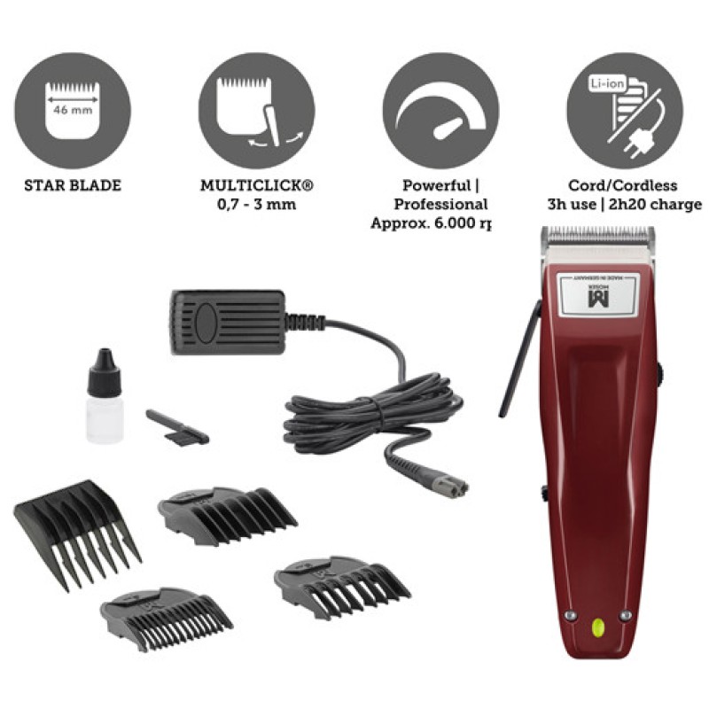 Машинка за подстригване Moser 1400 Cordless Burgundy, кабел и акумулатор