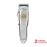Машинка за подстригване Wahl Senior Metal Edition, кабел и акумулатор