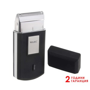 Електрическа самобръсначка Wahl Mobile Shaver