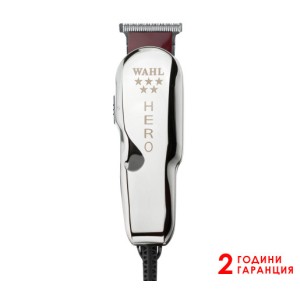 Контурна машинка за подстригване Wahl Hero T-Blade, кабел