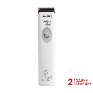 Контурна машинка тример за подстригване на животни Wahl Vetiva Mini, кабел и акумулатор