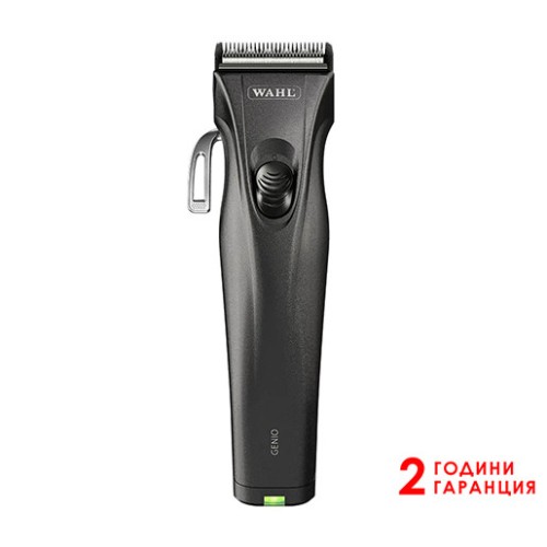 Машинка за подстригване Wahl Genio, акумулатор